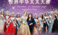 Lộ diện thí sinh  đại diện Việt Nam tại đấu trường Mrs International World 2019