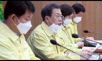 Covid-19: Tổng thống Hàn Quốc từng họp với quan chức nhiễm bệnh ở Daegu