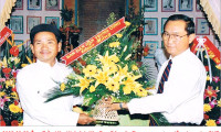 Cuộc đời cống hiến cho Tôn giáo - Dân tộc của Chánh hội trưởng Chí Đạt ghi nhận từ truyền thông